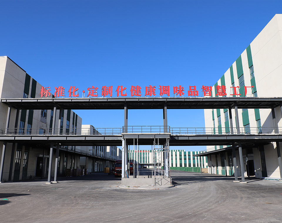 走進(jìn)大廚四寶 走進(jìn)大廚四寶